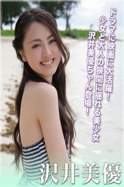 97播播
