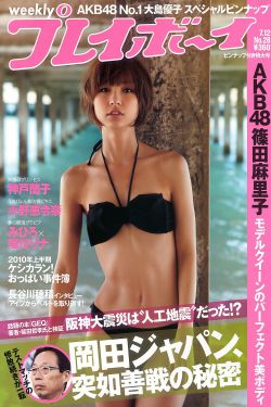 兰桂坊电影